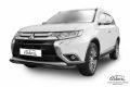 Arbori AFZDAMOUT1501B