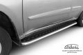 Arbori AFZDACTFL12 черный CHERY TIGGO FL 2013-