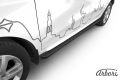 Arbori AFZDALADXR09 серебристый LADA Xray 2015-
