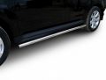 Arbori AFZDAMXL109 серебристый Mitsubishi OUTLANDER XL 2010-2012