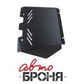 Автоброня 111.05737.1