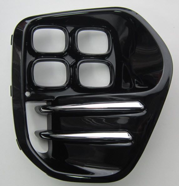Защита радиатора BodyParts KASPR16190R