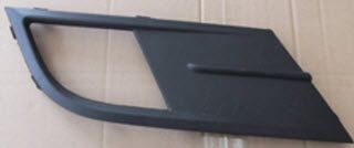 Защита радиатора BodyParts VWJET15190R