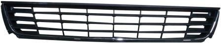 Защита радиатора BodyParts VWPLO10193C