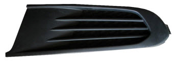 Защита радиатора BodyParts VWPLO10197L