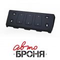 Автоброня 222.06313.1