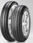 Выпуском новых Cinturato P1 Special Edition напомнила о себе компания Pirelli