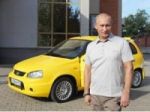 Желтую