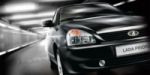 АвтоВАЗ планирует наладить выпуск Lada Priora CNG Plus в 2011-2012 годах.