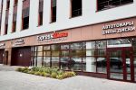 Приглашаем вас в автосервисы Express Шина в Екатеринбурге по адресу: ул. Начдива Васильева 34А, Черепанова, 25, Хохрякова 10 (шиномонтажный центр)