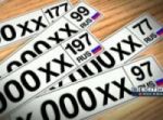 В Госдуму внесен законопроект о торговле
