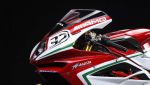 MV Agusta представляет новый супербайк