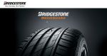 Bridgestone готовит к премьере три новые шины