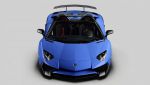 Самый быстрый родстер Lamborghini представили в Пеббл-Бич