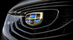 Geely готовит к запуску свой флагманский седан