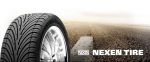 Производитель шин Nexen получил награду от FCA