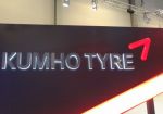 В Германии открылся комплекс для тестирования шин Kumho