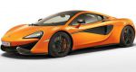 McLaren поделился ближайшими планами
