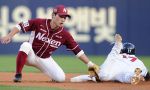 Nexen спонсирует ещё одну бейсбольную команду