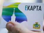 Создатель «ЕКАРТЫ» займётся «локальными» вопросами