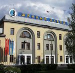 В Воронеже будут выпускать больше шин Pirelli